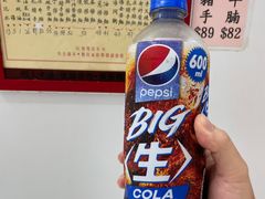 价格表-麦文记面家(佐敦店)