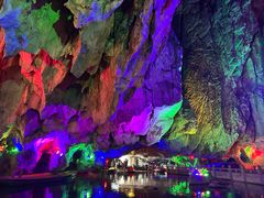 -星湖旅游景区七星岩