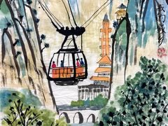 -汉翔书法丨书法·美术·硬笔·国画(五道口校区)