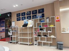 -复动肌骨门诊·MEDMOTION(北外滩店)