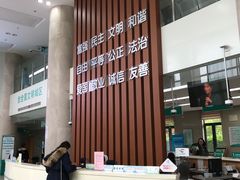-虹桥社区卫生服务中心万源分中心