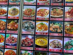 -老板厨房·妈妈菜(双港店)