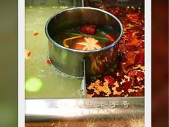 -草原塞蛮羊火锅城(港湾店)
