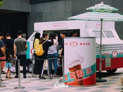 门面-喜茶(北京三里屯太古里店)