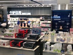 -Babycare(上海环球港店)