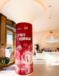 -紫琪尔·匠心连锁·胸部护理养护