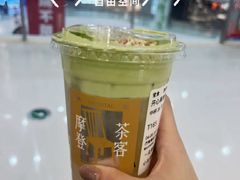 -万达广场(济南高新店)