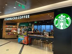 -星巴克(杭州嘉里中心4F店)