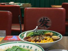 -西关味(大卫城店)
