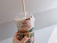 -星巴克臻选(南京艾尚天地店)