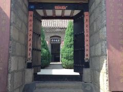 -于家石头村景区
