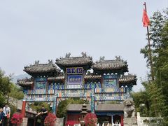 -红螺寺
