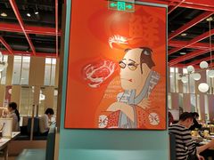 大堂-温禾牛·和牛寿喜烧自助火锅(恒基名人店)