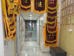 -谐和贝康宠物医院24小时·宠保定点(急重症转诊中心)