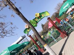 -西安青龙寺遗址景区