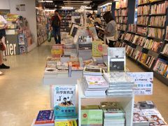 -三联书店(元朗广场店)