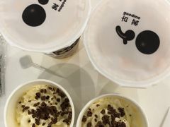 -古茗(泉州中骏世界城店)