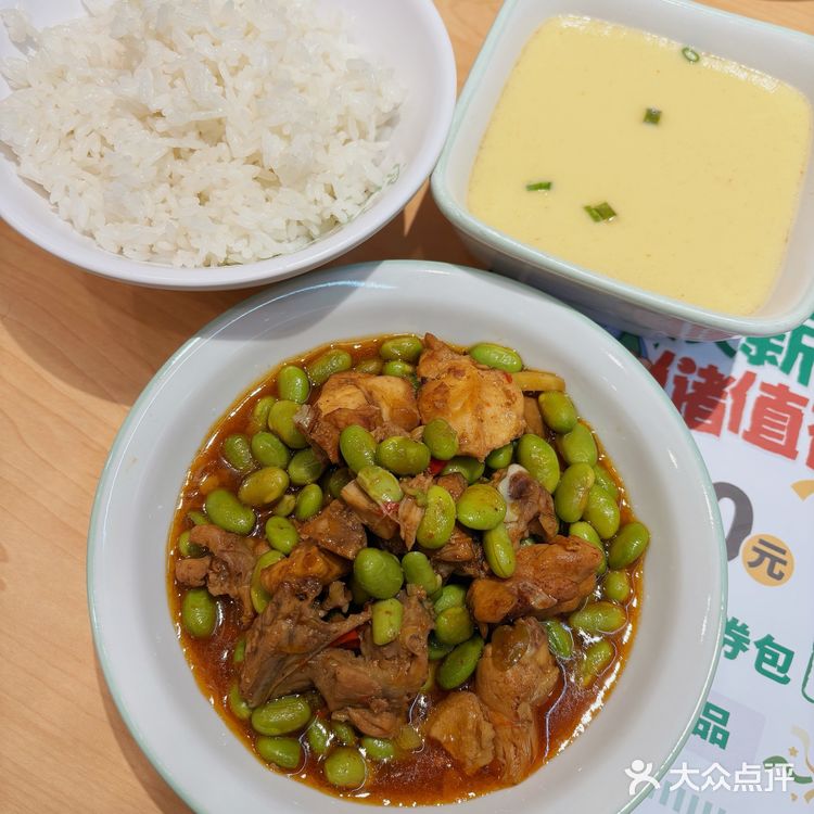 不是预制!都是现切现做!