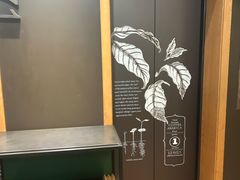 -星巴克(红房子店)