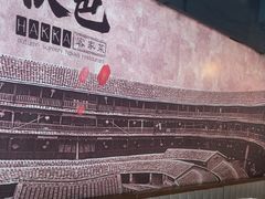 -秋色客家菜(流塘店)