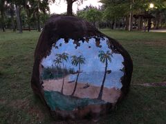 -白沙门生态公园