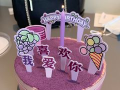 -好利来(七宝领展广场店)