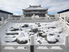 -六鼎山文化旅游区