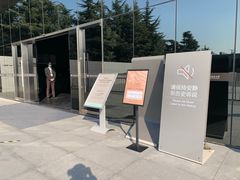 -侵华日军南京大屠杀遇难同胞纪念馆
