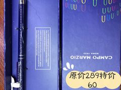 -远大购物中心(南岗店)