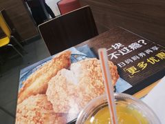 -麦当劳(合肥之心城店)