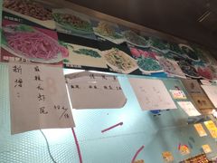 -买又大餐厅(福林里店)