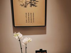 -徽味大班(定慧桥店)
