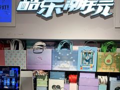 -酷乐潮玩(凯德MALL西直门店)