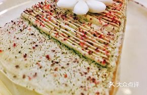 Damascus Matcha Rose Layer Cake