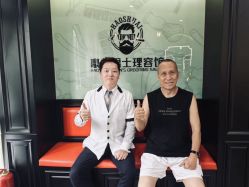 -豪帅男士理容馆