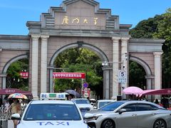 -厦门大学(思明校区)