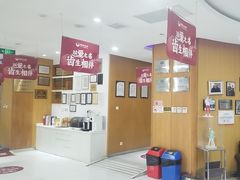 -雅悦齿科(顾村公园店)