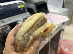 -好利来(温江新尚天地店)