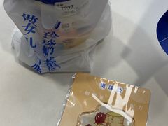 -煲珠公·老红糖珍珠奶茶(长宁龙之梦店)