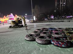 -沈阳奥体冰雪嘉年华