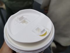 -CoCo都可(湖滨银泰店B区店)