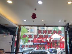 -京城百饺园•东北菜馆(红谷滩店)