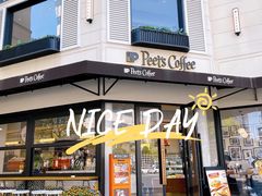 门面-Peet's Coffee皮爷咖啡(大学路店)
