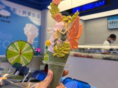 -CORNER CONE GELATO酷矿手作霜淇淋(南头古城店)