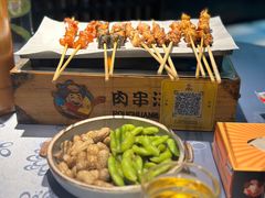 -肉串汪(望京店)