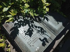 -凤凰寺