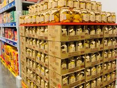 -麦德龙(青羊店)