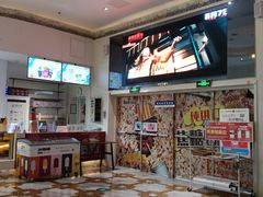 -星轶影院(南京茂业天地店)
