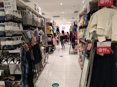 -优衣库(无锡荟聚购物中心店)