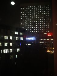 -河南中医药大学第一附属医院·皮肤美容